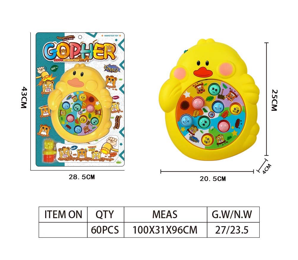 <img src='photo/B/JB071413.jpg'width='400' height='300'>