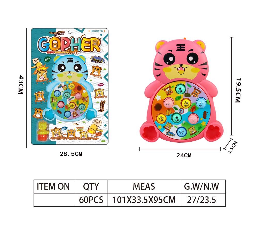 <img src='photo/B/JB071415.jpg'width='400' height='300'>