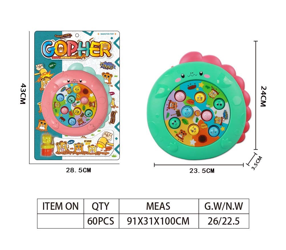 <img src='photo/B/JB071416.jpg'width='400' height='300'>