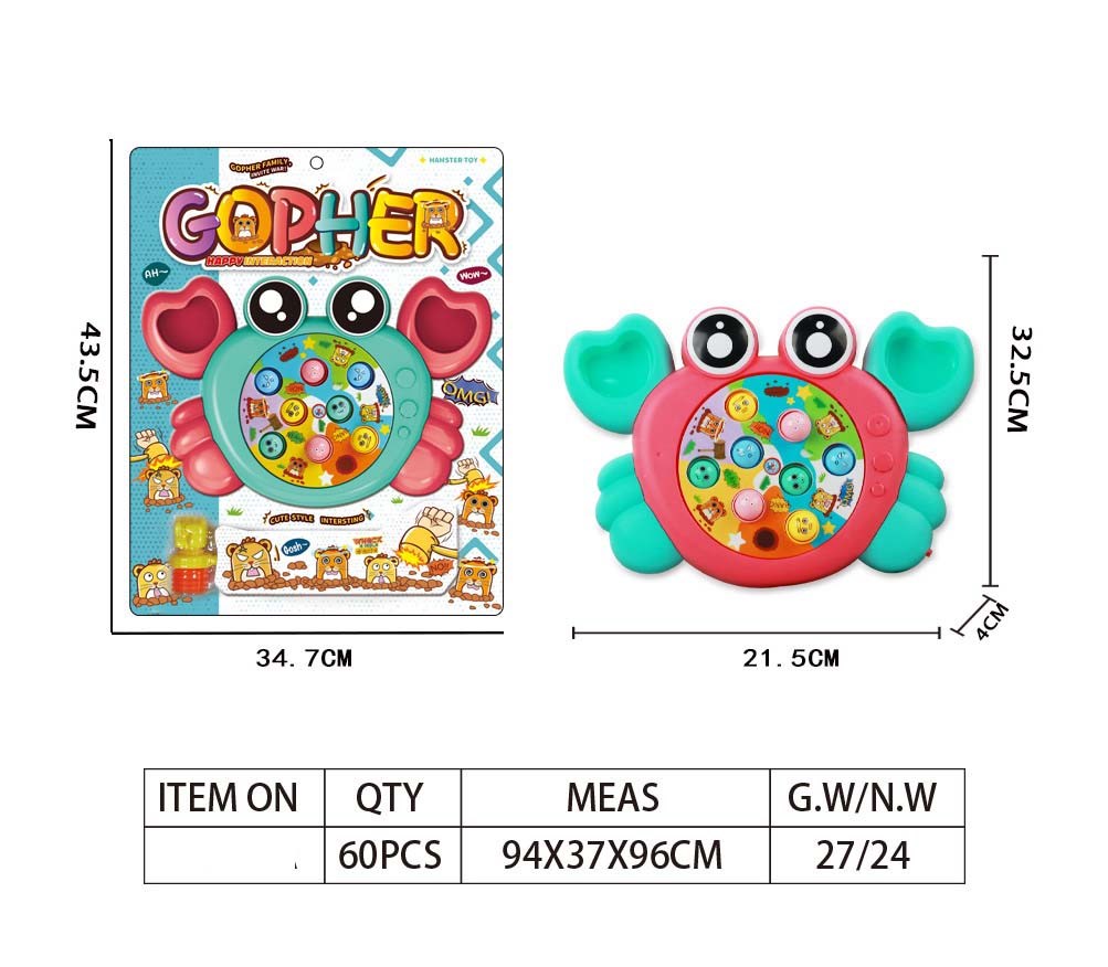 <img src='photo/B/JB071417.jpg'width='400' height='300'>