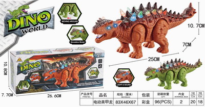 <img src='photo/B/JB071420.jpg'width='400' height='300'>