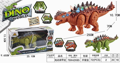 <img src='photo/B/JB071425.jpg'width='400' height='300'>