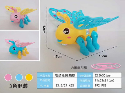 <img src='photo/B/JB071429.jpg'width='400' height='300'>