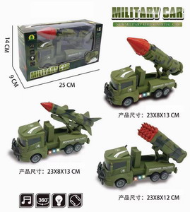 <img src='photo/B/JB071432.jpg'width='400' height='300'>