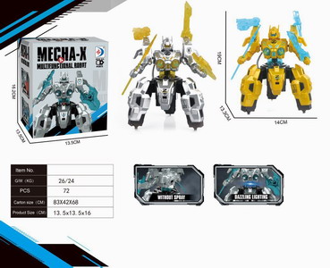 <img src='photo/B/JB071436.jpg'width='400' height='300'>