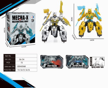 <img src='photo/B/JB071437.jpg'width='400' height='300'>