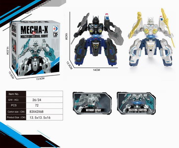 <img src='photo/B/JB071438.jpg'width='400' height='300'>