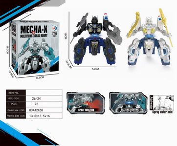 <img src='photo/B/JB071439.jpg'width='400' height='300'>