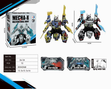 <img src='photo/B/JB071441.jpg'width='400' height='300'>