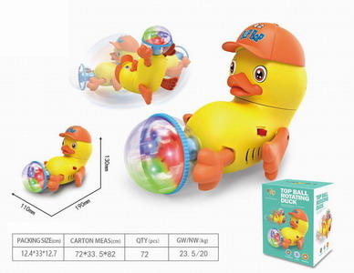 <img src='photo/B/JB071443.jpg'width='400' height='300'>