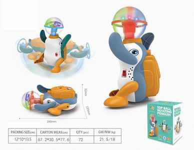 <img src='photo/B/JB071444.jpg'width='400' height='300'>