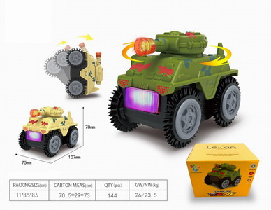 <img src='photo/B/JB071445.jpg'width='400' height='300'>