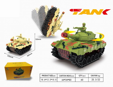 <img src='photo/B/JB071447.jpg'width='400' height='300'>