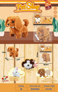 <img src='photo/B/JB071451.jpg'width='400' height='300'>