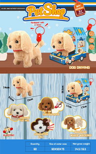 <img src='photo/B/JB071470.jpg'width='400' height='300'>