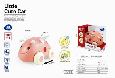 <img src='photo/B/JB071490.jpg'width='400' height='300'>