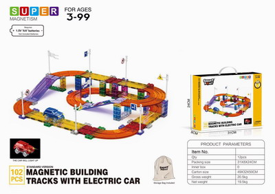 <img src='photo/B/JB071492.jpg'width='400' height='300'>