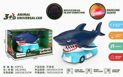 <img src='photo/B/JB071496.jpg'width='400' height='300'>