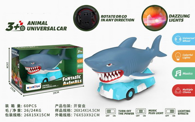 <img src='photo/B/JB071497.jpg'width='400' height='300'>