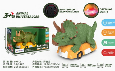 <img src='photo/B/JB071499.jpg'width='400' height='300'>