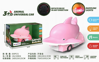 <img src='photo/B/JB071500.jpg'width='400' height='300'>