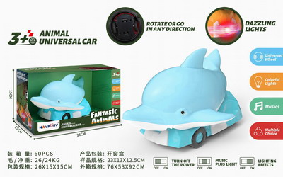 <img src='photo/B/JB071501.jpg'width='400' height='300'>