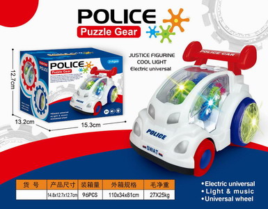 <img src='photo/B/JB071502.jpg'width='400' height='300'>