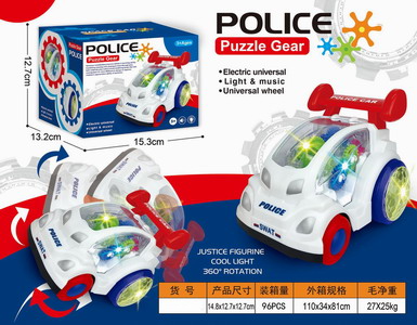 <img src='photo/B/JB071503.jpg'width='400' height='300'>