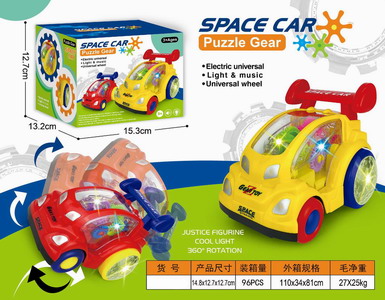 <img src='photo/B/JB071505.jpg'width='400' height='300'>