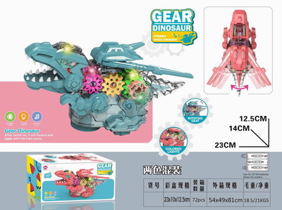 <img src='photo/B/JB071509.jpg'width='400' height='300'>