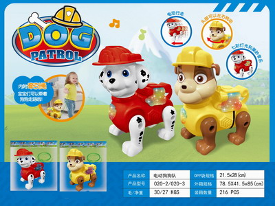 <img src='photo/B/JB071511.jpg'width='400' height='300'>