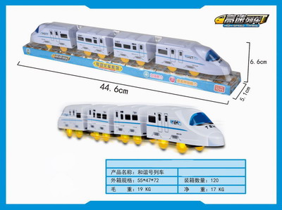 <img src='photo/B/JB071512.jpg'width='400' height='300'>