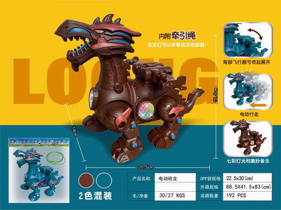 <img src='photo/B/JB071513.jpg'width='400' height='300'>