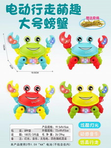 <img src='photo/B/JB071515.jpg'width='400' height='300'>