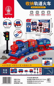 <img src='photo/B/JB071521.jpg'width='400' height='300'>