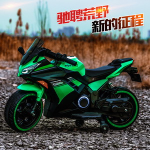 <img src='photo/B/JB071524.jpg'width='400' height='300'>