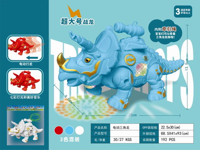 <img src='photo/B/JB071531.jpg'width='400' height='300'>