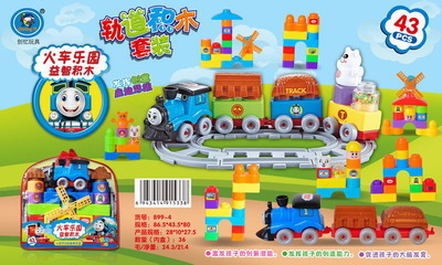 <img src='photo/B/JB071532.jpg'width='400' height='300'>