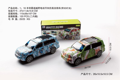 <img src='photo/B/JB071533.jpg'width='400' height='300'>