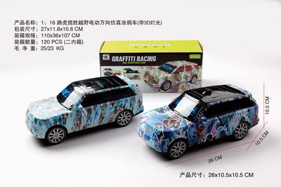 <img src='photo/B/JB071534.jpg'width='400' height='300'>