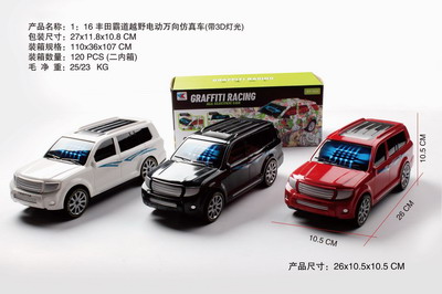 <img src='photo/B/JB071535.jpg'width='400' height='300'>