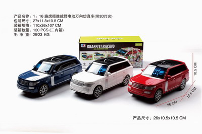 <img src='photo/B/JB071536.jpg'width='400' height='300'>