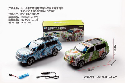 <img src='photo/B/JB071537.jpg'width='400' height='300'>