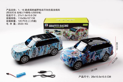 <img src='photo/B/JB071538.jpg'width='400' height='300'>