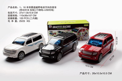 <img src='photo/B/JB071539.jpg'width='400' height='300'>