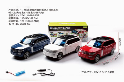 <img src='photo/B/JB071540.jpg'width='400' height='300'>