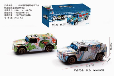 <img src='photo/B/JB071542.jpg'width='400' height='300'>