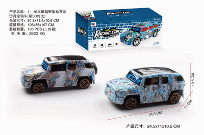 <img src='photo/B/JB071543.jpg'width='400' height='300'>