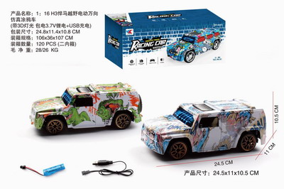 <img src='photo/B/JB071546.jpg'width='400' height='300'>