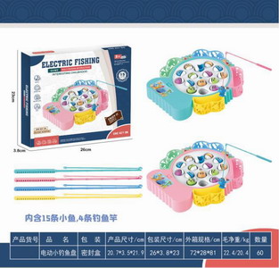 <img src='photo/B/JB071549.jpg'width='400' height='300'>